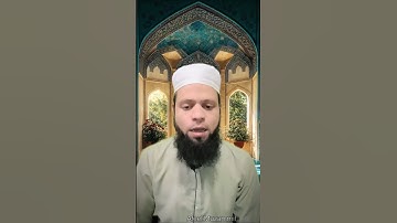 يا عبادي الذين امنوا ان ارضي واسعه القرآن الكريم #quran #voiceeffects #quranreading #القرآن