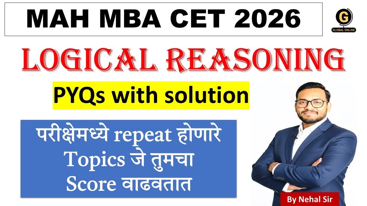 Logical Reasoning PYQs with Solution | MAH MBA CET 2026 Preparation in ...