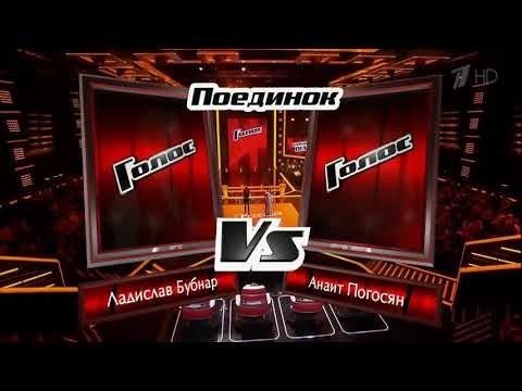 Ладислав Бубнар и Анаит Погосян - "piu che puoi" - Голос - 6 сезон - Поединки