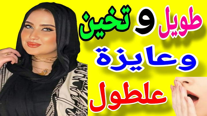 قصة فريدة مع خطيب بنتها اللي عمل معاها ومع بنتها#قصتي خطيب بنتي عمل معايا و مع بنتي#قصة_حقيقية#حكاية
