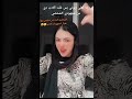 انكشوني