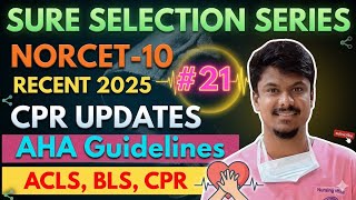 NORCET-10 Preparation| CPR 2025 UPDATES |AHA Guidelines #norcetmcq #trending #acls #cpr #bls 