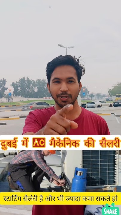 Ac Technician Jobs In Dubai Salary Per Month dubai YouTube chef-waiter-job-in-dubai-2023-hotel-jobs-worker-life-hospitality