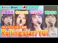 Rolling star(Cover)/ヒーラーガールズ【Anison Days× Healer Girls】