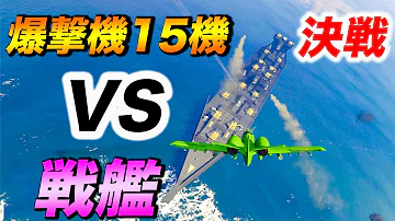 グラセフ戦争mod Mp3 グラセフ戦争mod Mp3