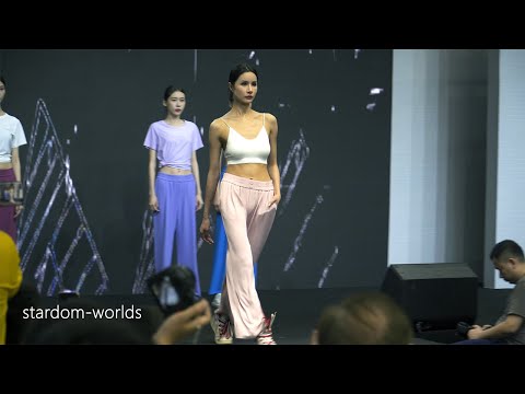 SIUF 2023深圳内衣展 | 东阳针织内衣秀 洁米 时尚秀场 | Shenzhen Fashion Show