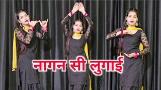 Download Lagu Nagin Si Lugai | New Haryanvi Song | Tera Balam Chota | Farmani Naaz | Nagin Dance | Haryanvi Dance MP3 Download Lagu Nagin Si Lugai | New Haryanvi Song | Tera Balam Chota | Farmani Naaz | Nagin Dance | Haryanvi Dance MP3
