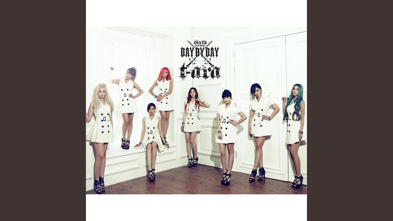 사랑놀이 (사랑놀이)