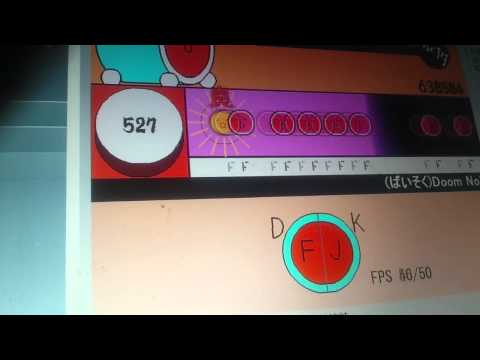太鼓のオワタツジン DoomNoiz 【倍速】可2