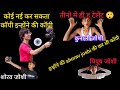 इन्होंने करी shrov joshi की कॉपी https://youtu.be/6hwInbf0VuI?si=6p-LnVja62HPv1KQकोईनहीं कर सकताकॉपी