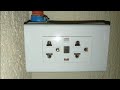 HOW TO INSTALL   GFCI OUTLET