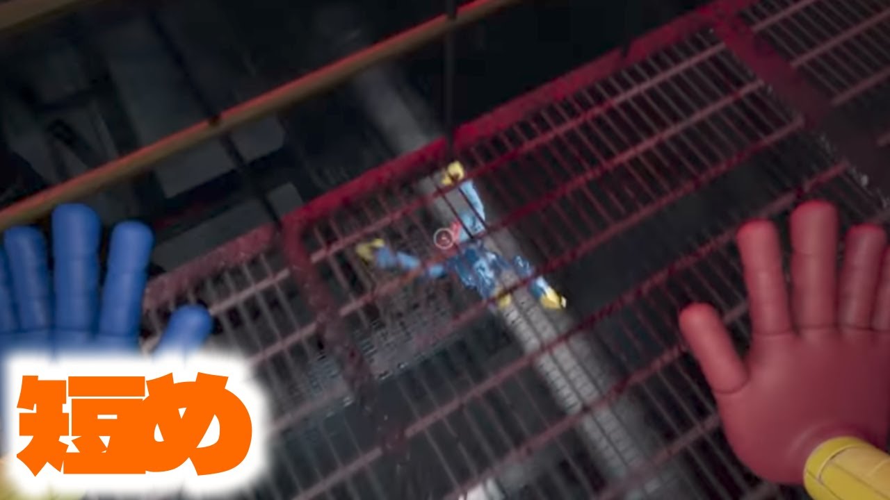 【佐々木 短め】中学生のサルがpoppy playtimeやってみたw