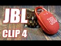 JBL Clip 4 - Топовая МИНИ блютуз колонка [ОБЗОР]