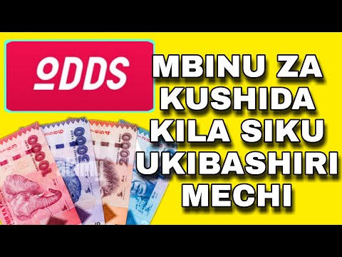 Video: Je, ghz ni muhimu kwa michezo ya kubahatisha?