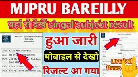 mjpru result 2022 /BA BSC B.COM Singal subject update @iamvishokyadav