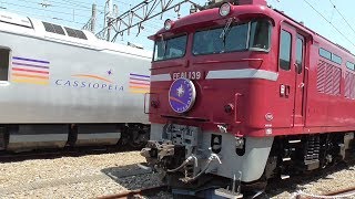 電気機関車EF81 139(JR東日本 田端運転所 所属)JR東日本 大宮総合車両センター 2019年5月25日