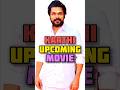 Karthi Upcoming Movie 🎥💯 #marshal #marshalmovie #karthi #karthimovies #tamilmovie #shorts