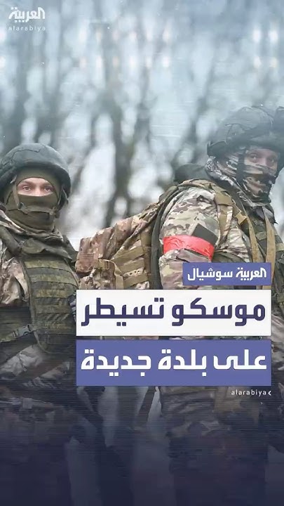      
 - نشر قبل 7 دقيقة