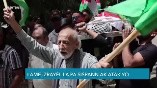 Izrayèl Kontinye Atake Gaza Nan Moman yo Dekouvri yon Fos Komin Toupre 2 Sant Medikal