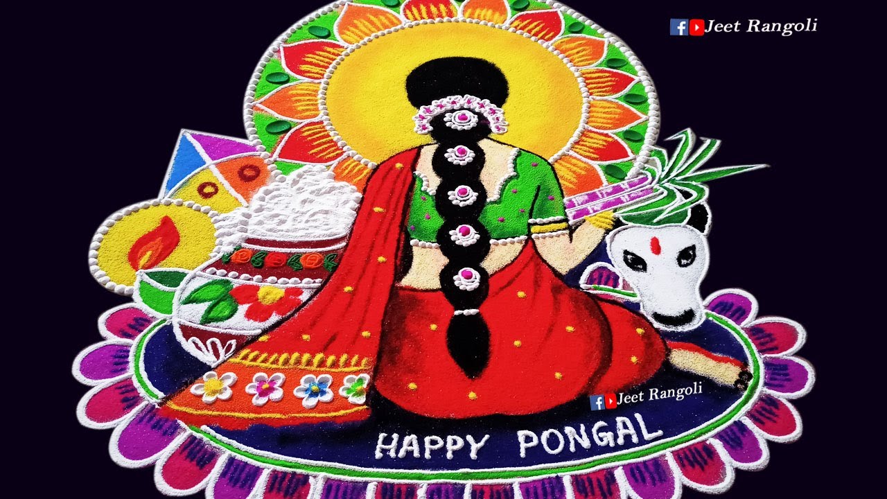 Pongal rangoli new , easy and attractive. Pongal kolam - YouTube