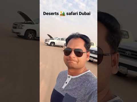 Enjoy Desert safari At Dubai #viralvideo #shortvideo #trending #dubai #youtube #burjkhalifa #desert