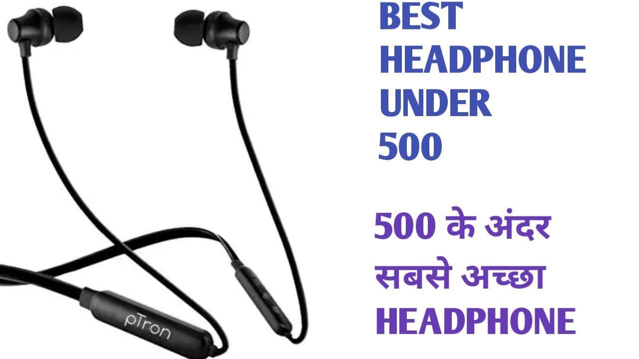 Best headphones under 500 | bluetooth headphones | ptron headphones| best  headphones 2021 - YouTube