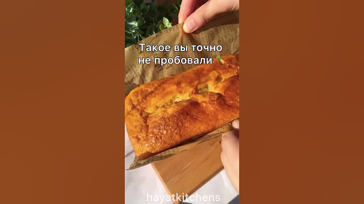 Такое вы точно не пробовали но обязательно стоит!