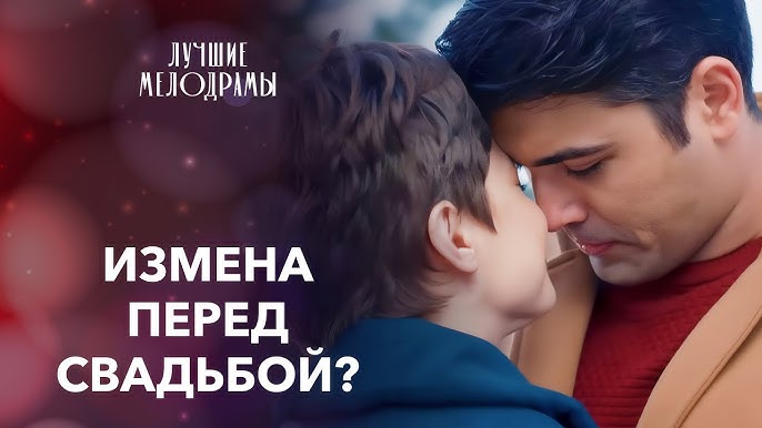 Лучшие фильмы с непредсказуемой концовкой Лучшие фильмы с непредсказуемой концовкой