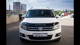 Продажа полноприводного #VW #Tiguan