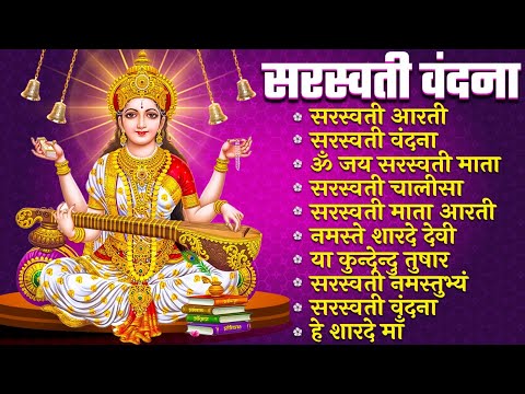 Watch on YouTube