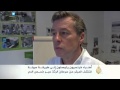 كشف مبكر عن سرطان الرئة
