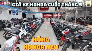 24/5 - GIÁ XE HONDA CUỐI THÁNG 5 2024 ▶️ Hóng xe HONDA NEW 🔴 TOP 5 ĐAM MÊ