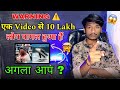 🚨 10 लाख लोग देखकर हैरान! क्या आप तैयार हैं अगला बनने के लिए? 😱Jessica and dolphin attack #jeymaster