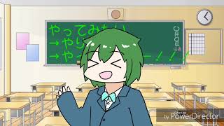 「#00  後輩系バーチャルYouTuber ファナシア誕生！【自己紹介】」のサムネイル