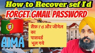 How to Recover Gmail or Sef I’d in Portugal 🇵🇹// Forget Password @sarwaraportugal