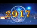 ИСИ-2017. Поздравление Радомысленский Е.В.