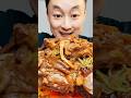 Spicy beef bones #porkchilly #yummy #mukbang #food
