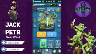 САМЫЙ БЕЗУМНЫЙ ПРИВАТНЫЙ СЕРВЕР В CLASH ROYALE!!