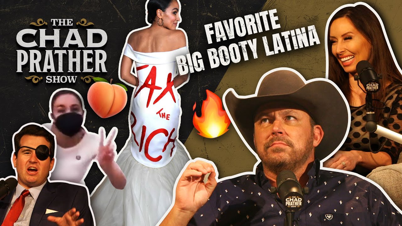 Latino Thick Booty