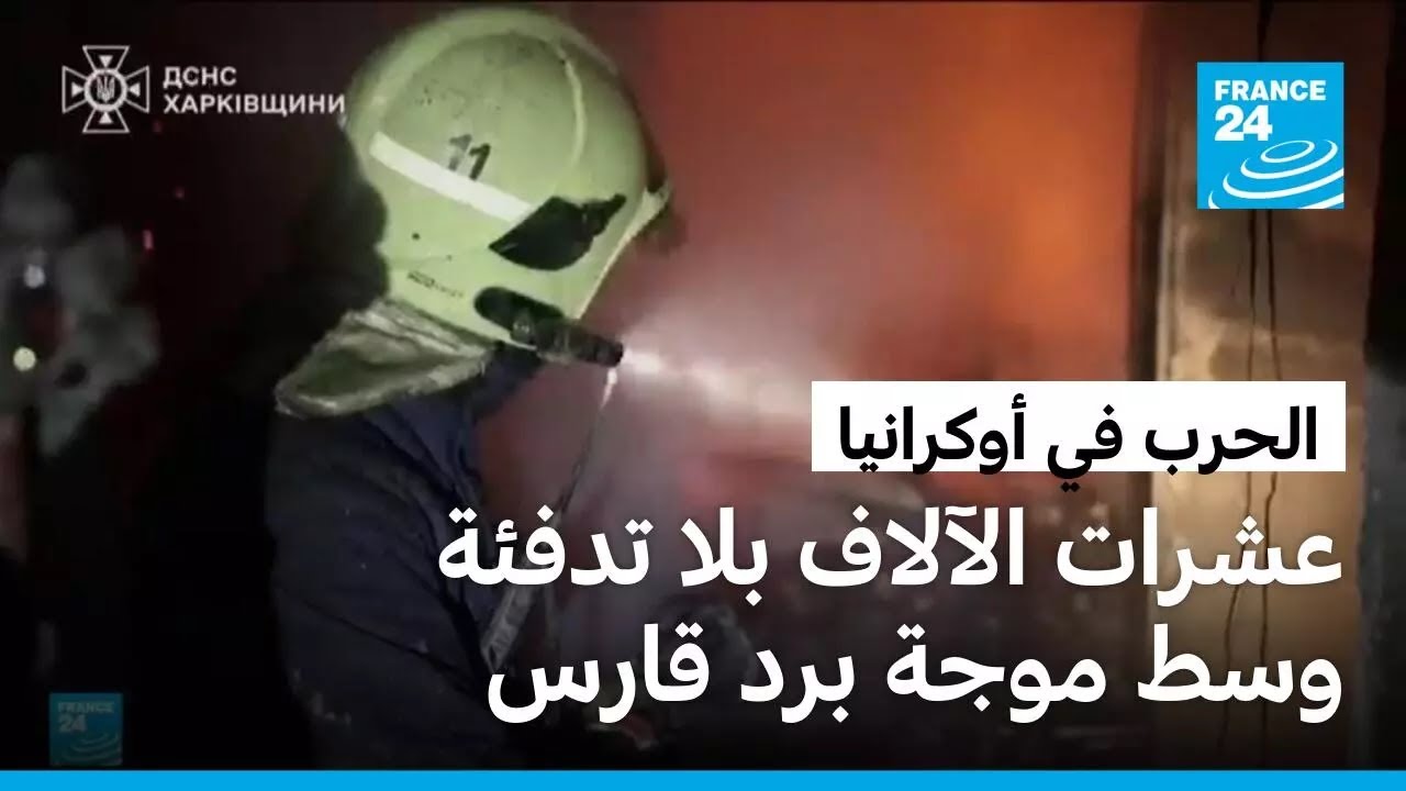 ��������: ����� ������ ��� ������ ������ ��� ���� ��� ����
 - نشر قبل 10 دقيقة