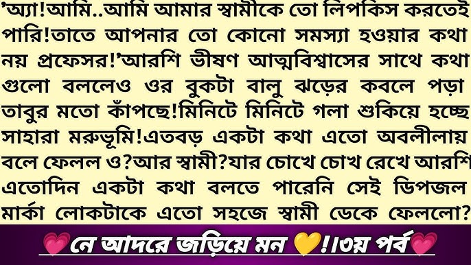 Kuchli anal jinsiy aloqa faqat shifokor buyurgan narsadir.