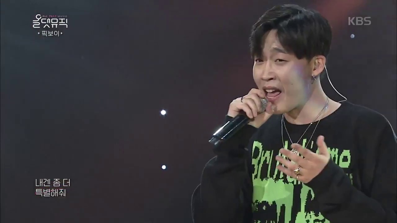 픽보이 - KELLY  [올댓뮤직/  All that music] 20191121
