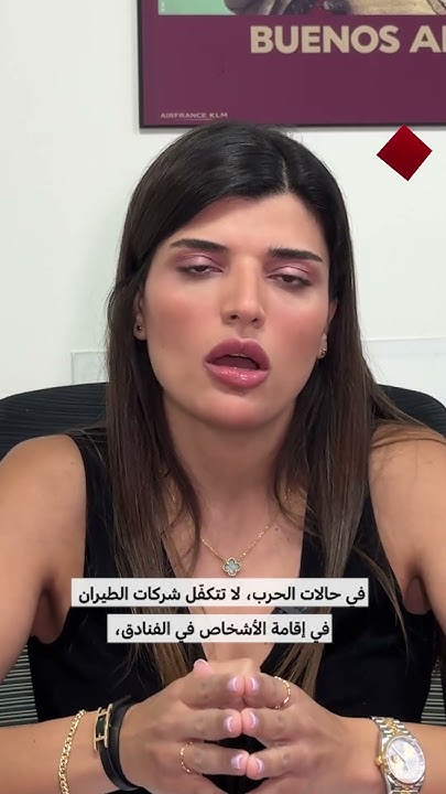    ߿        24
 - نشر قبل 21 دقيقة