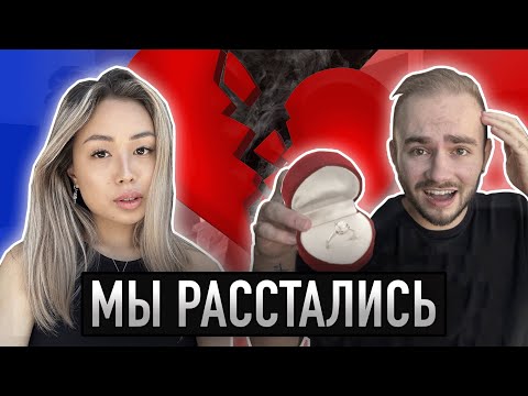 МЫ РАССТАЛИСЬ С ДЕКСТЕРОМ