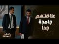 بيت السعد أجمل المشاهد عن علاقة أحمد سعد بشقيقه عمرو سعد 
