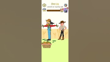 impossible date 2 level 21 gaming android #shortsclip #subscribe #feedshorts #animação