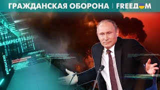 💥 Белгород БОМБЯТ – Кремлю наплевать! Россиянам придется страдать МОЛЧА
