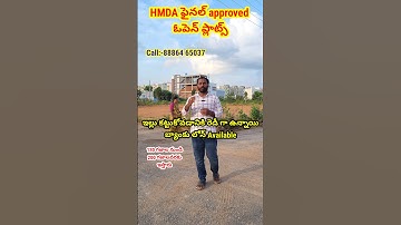 HMDA open plots for sale in Hyderabad #hayathnagar #turkayamjal