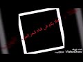 لسه راجعه ريشا كوستا سماره ناو هرفع  حاله واتس