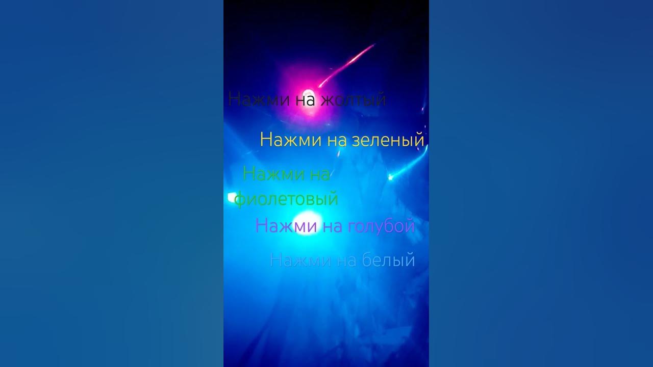 Скоро новый год🎅🏻🎄 сделаем подарок на новый год 3000 подписчиков - YouTube